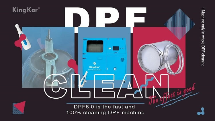 Что нужно знать о DPF